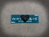 ''Broken-Hearted'' Decal